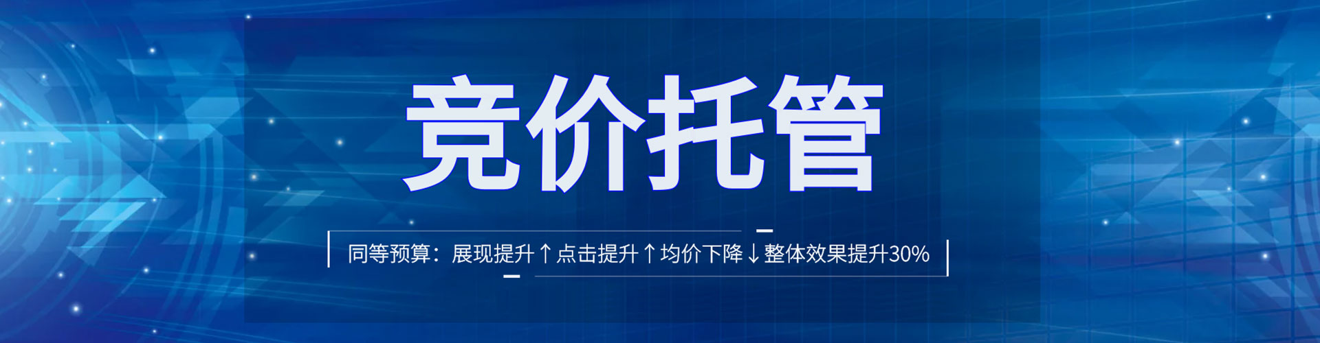 龙门百度充值返点