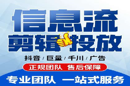 成功案例分享：百度竞价开户后的业绩增长